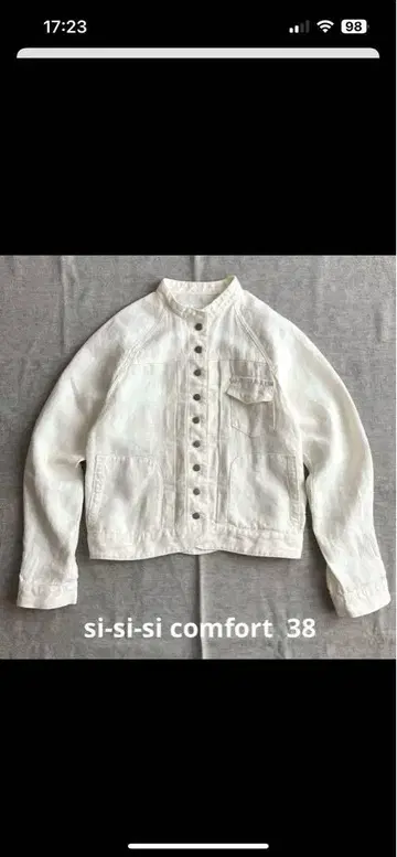 si si si comfort 화이트 데님 자켓 스탠드 카라