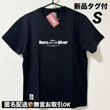 택 포함 새상품 참스 T셔츠 Born On The River 반팔/블랙