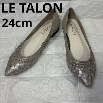 [ 새상품급 ] LE TALON 실버 골드 플랫슈즈 24