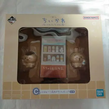 치이카와 제일복권 C상 피규어