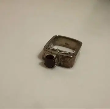 반지