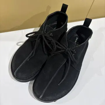 Clarks Desert Trek GTX UK8