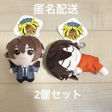 리얼 피스 카즈우 2세트 봉제 인형 마스코트 시마무라