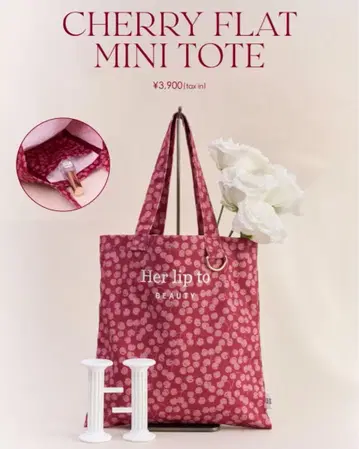 herliptobeauty cherrytote