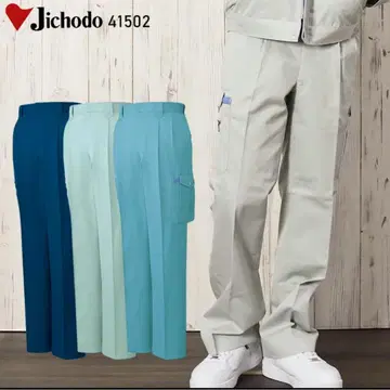 Jichodo 41502 워크 팬츠 아이보리 W82cm 2세트