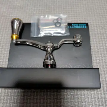 고메쿠사스 밸런서 부착 핸들 나사식 52mm 실버/골드