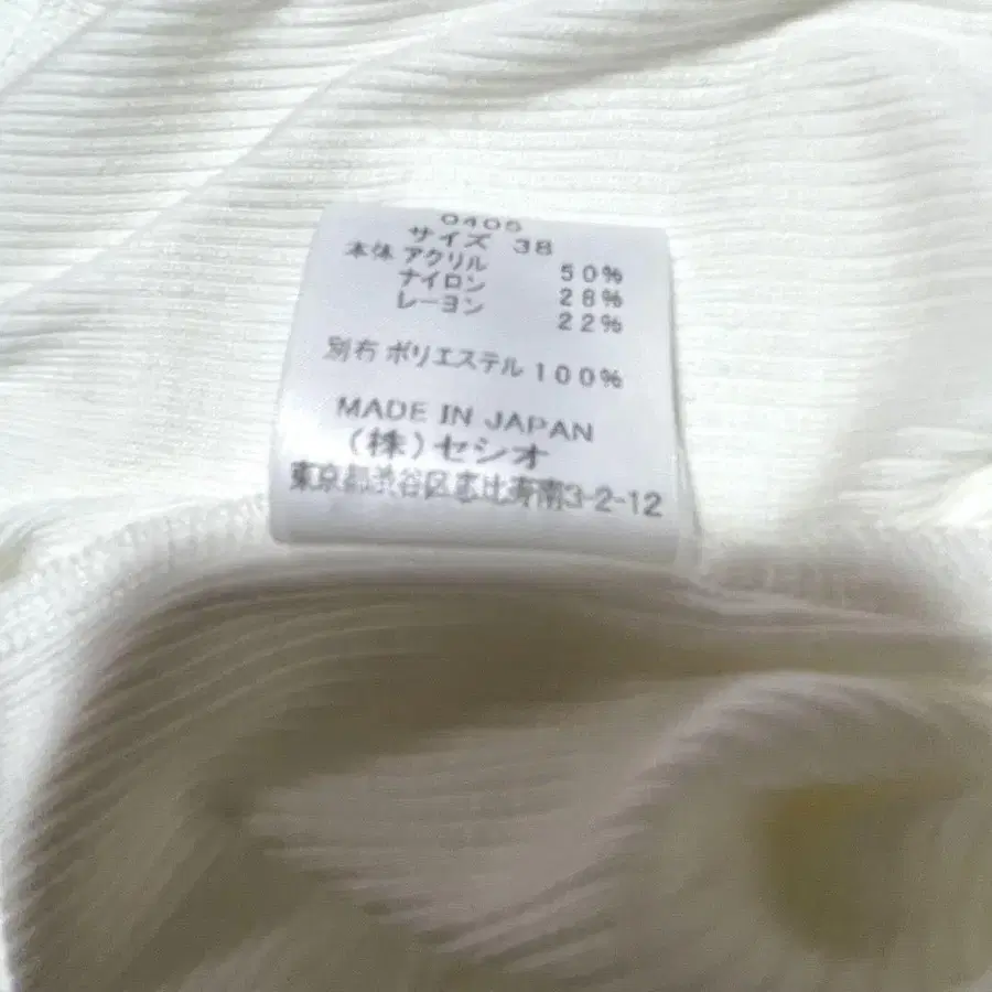 7번째 상품 이미지