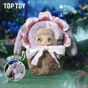 MayMei 메이메이 메이메이 쌍생 비경 메메 곰 토끼 2