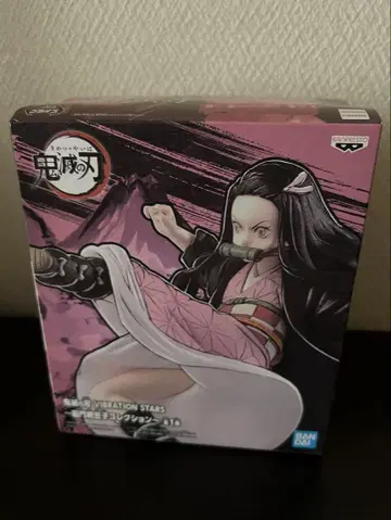 BANDAI VIBRATION STARS 카마도 네즈코