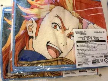 SEGA 럭키 쿠지 SideM D상 머플러 타월 홍이 주작