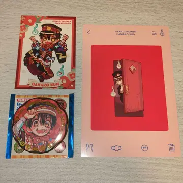 지박소년 하나코 군 캔뱃지