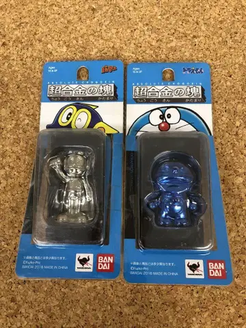 초합금 덩어리 도라에몽 파만 1호 시크릿?