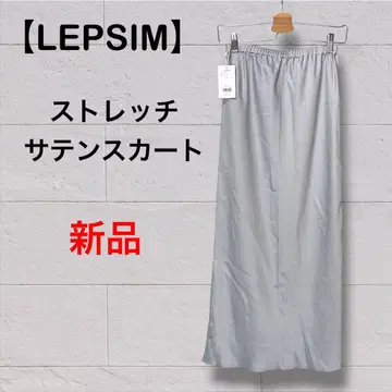 택 포함 새상품 [ LEPSIM ] 스트레치 새틴 스커트