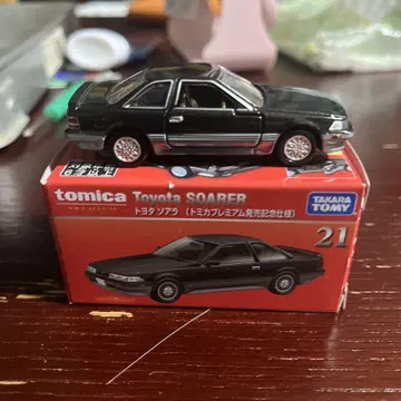출시 기념 사양 토미카 Toyota SOARER 블랙 21