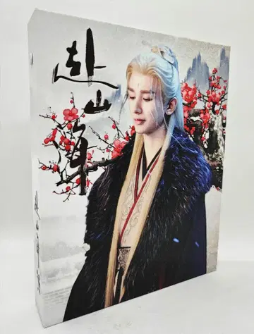 [청의] [부산해] A5 사이즈 6공 경질 수납 바인더 (청의)