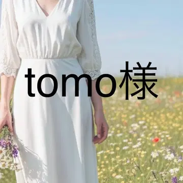 tomo님 블라우스 베이지