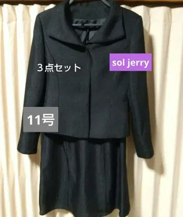 컨디션 최상 블랙 자켓 수트 꽃무늬 스커트 쓰리피스 세레모니 11호