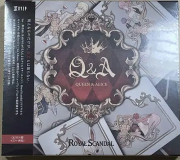 [ Queen반 ] Royal Scandal 로얄 스캔들 luz
