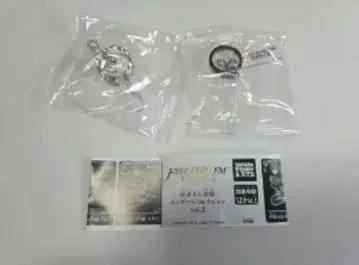 파이어 엠블렘 가챠 벨레트 카무이