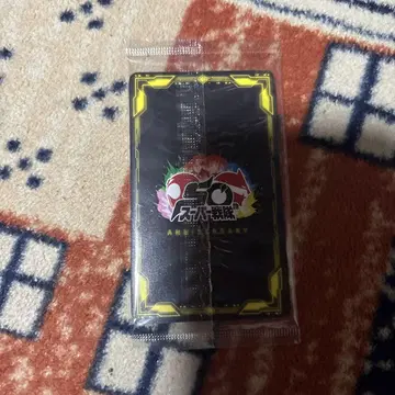 슈퍼 전대 50주년 기념 시트
