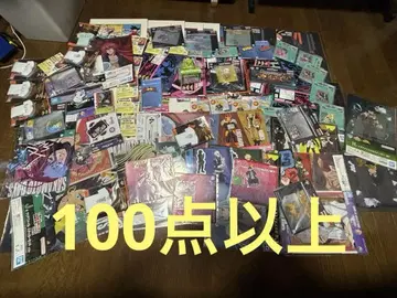 제일복권 하위상 묶음 판매 100점 이상
