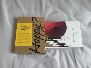 Are You Happy? 자포니즘