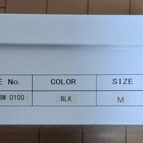 7번째 상품 이미지