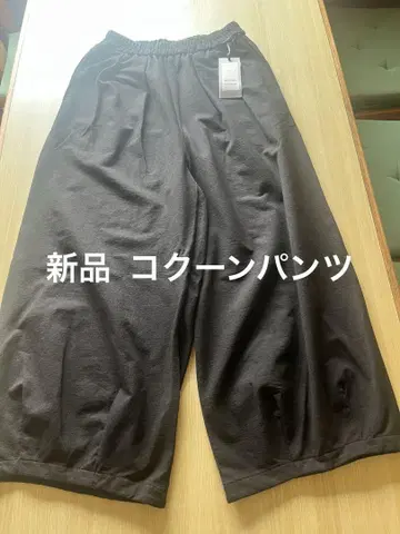 새상품 LA DUREE 코쿤 팬츠 정가 12800 블랙