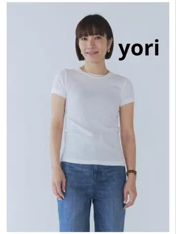 촉촉한 컴팩트 tee yori