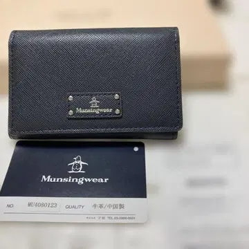 Munsingwear 소가죽 명함지갑 MJ4080123 네이비