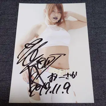 스타덤 하즈키 포트레이트 1