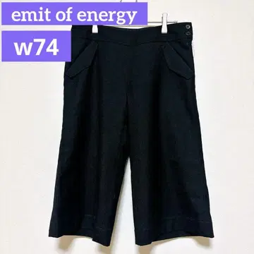 emit of energy x Ray Beams 울 혼방 팬츠 블랙