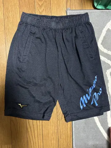Mizuno Pro 네이비 숏팬츠