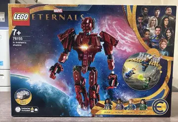 레고(LEGO) 아리솀의 그림자 76155