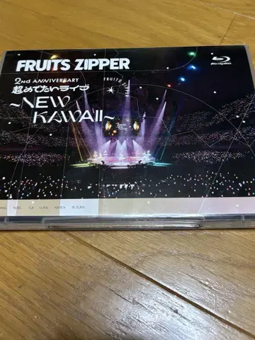 FRUITS ZIPPER 초타이 라이브 blu-ray