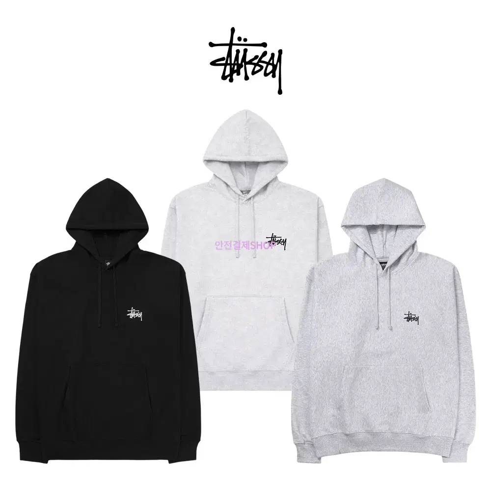 jordan x travis scott washed suede hoodie