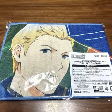 SEGA 럭키 쿠지 SideM 이쥬인 호쿠토 머플러 타월