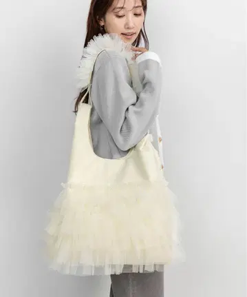 [ A4 대응 ] 티어드 튤 프릴 2WAY 백 크림