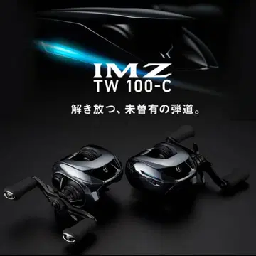 다이와 25 IM Z TW 100H-C 미사용 우 핸들