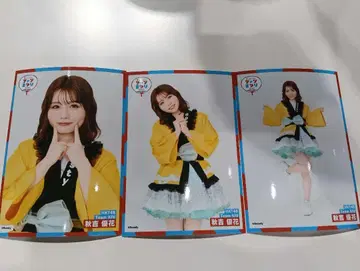 HKT48 Boosty 팬 축제 2025 브로마이드 아키요시 유카 컴프