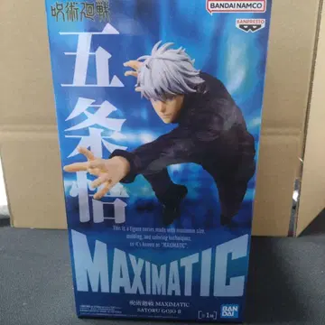 BANDAI 주술회전 고죠 사토루 MAXIMATIC