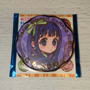 지박소년 하나코 군 아카네 아오이 캔뱃지