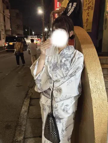 화이트와 그레이 꽃무늬 유카타 오비 세트 세퍼레이트