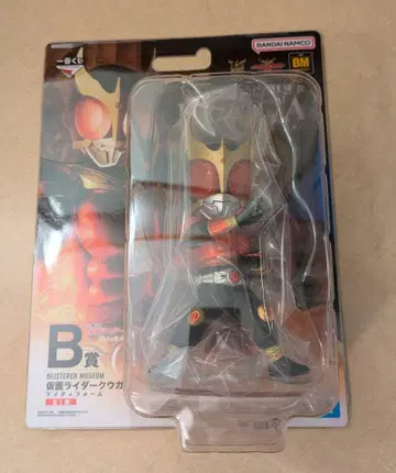가면라이더 쿠우카 제일복권 B상 BILSTERED MUSEUM