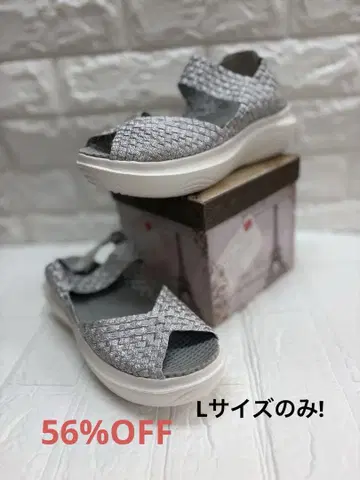 밴딩 샌들 L 사이즈
