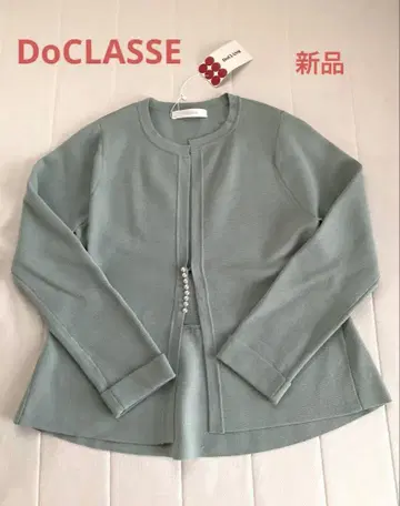 DoCLASSE 펄 사용 페플럼 노카라 니트 자켓