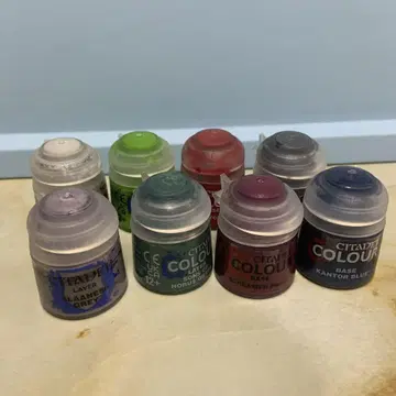 시타델 컬러 8도서 세트!