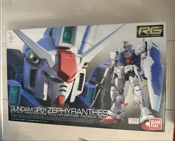 RG GUNDAM GP04 ZEPHYRANTHES 1/144