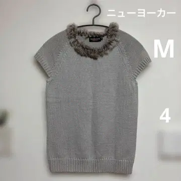 New Yorke 뉴요커 스웨터 M