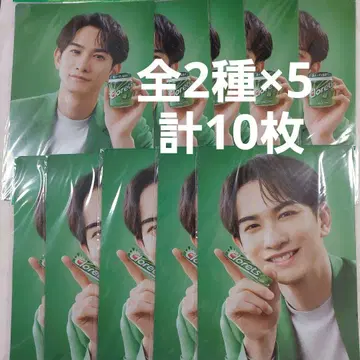 마치다 케이타 씨 클로렛츠 오리지널 A4 클리어 파일 전 2종 총 10매